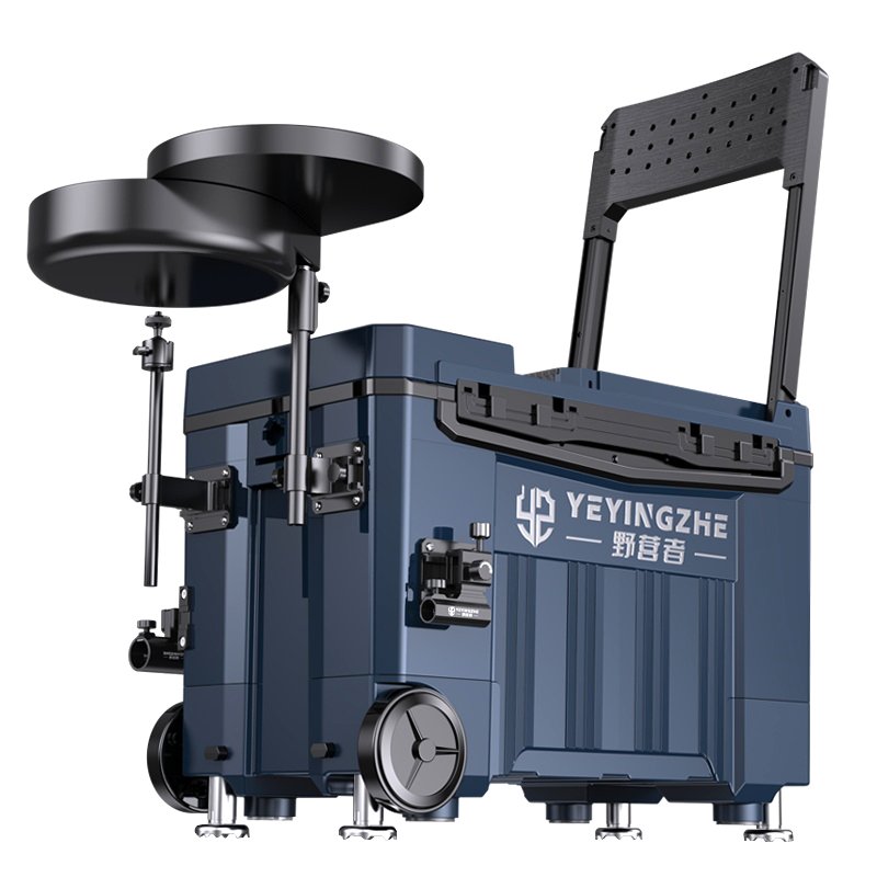 A new fishing kit with a full set of wheeled super-light drums of fishing gear with multi-purpose fishing tanks